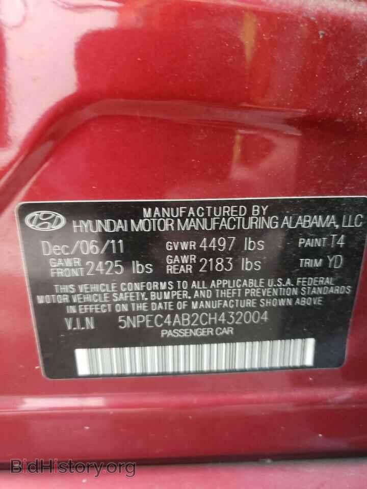 2012 HYUNDAI SONATA - VIN: 5NPEC4AB2CH432004 - Photo 12