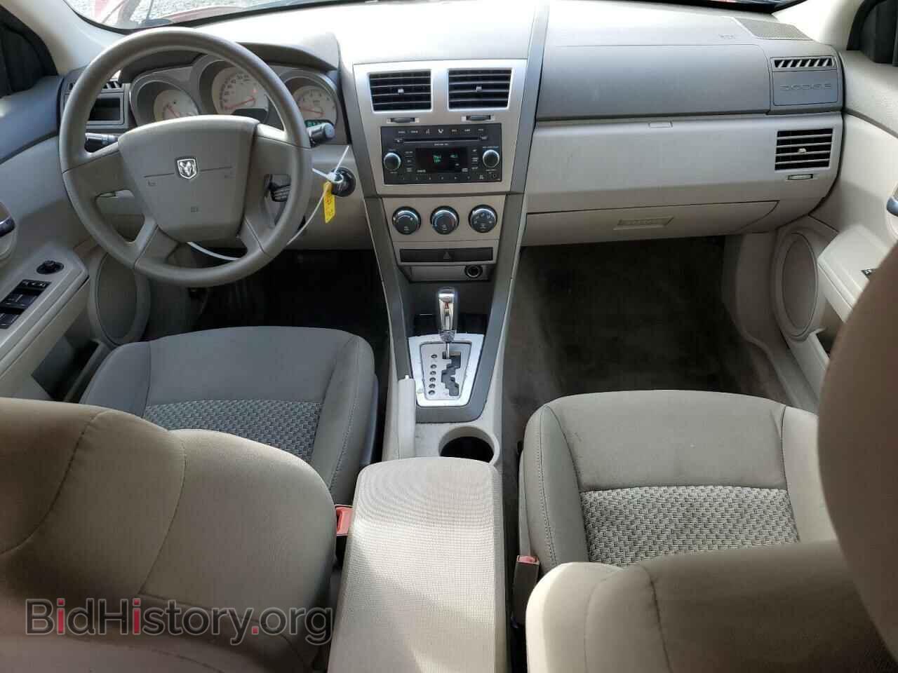 2009 DODGE AVENGER - VIN: 1B3LC46B89N559527 - Фото 8