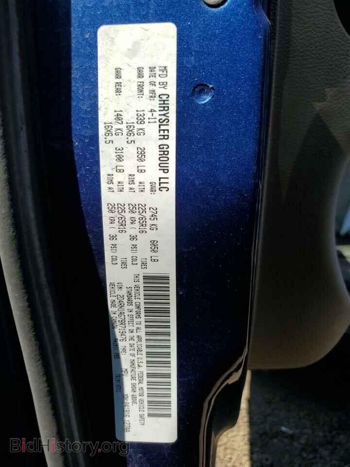 2011 DODGE CARAVAN - VIN: 2D4RN1AG7BR719476 - Photo 13