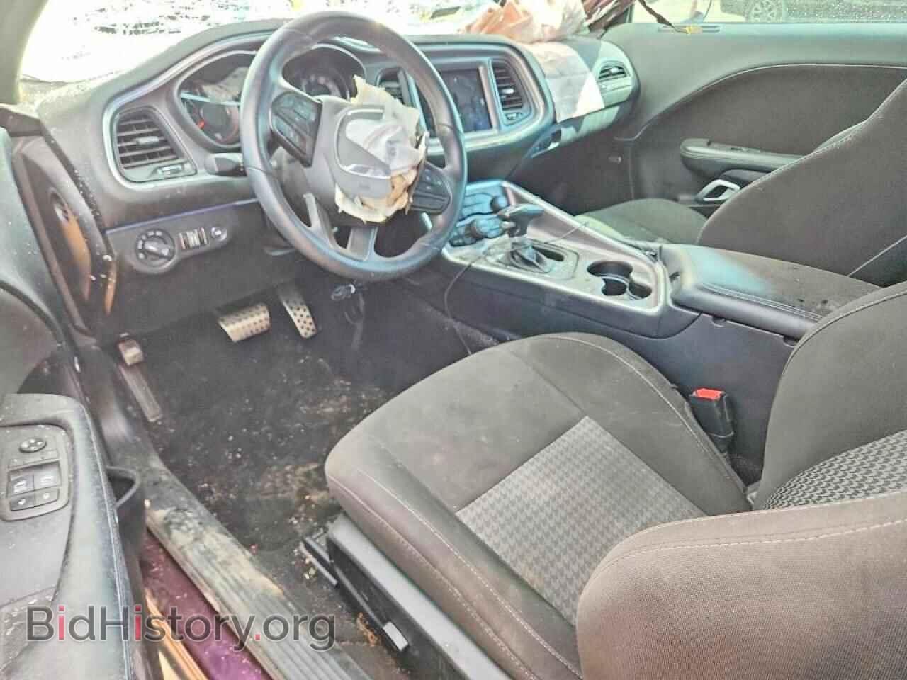 2021 DODGE CHALLENGER - VIN: 2C3CDZBT3MH586552 - Фото 8
