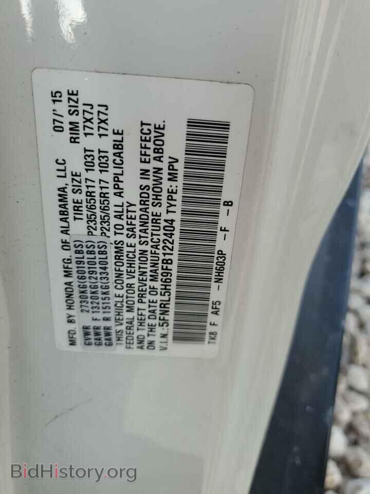 2015 HONDA All Models - VIN: 5FNRL5H69FB122404 - Фото 13
