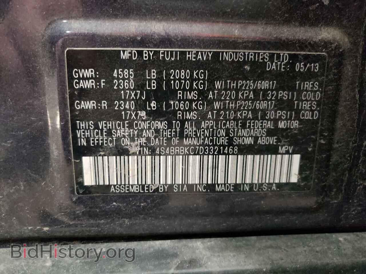 2013 SUBARU OUTBACK - VIN: 4S4BRBKC7D3321468 - Фото 10