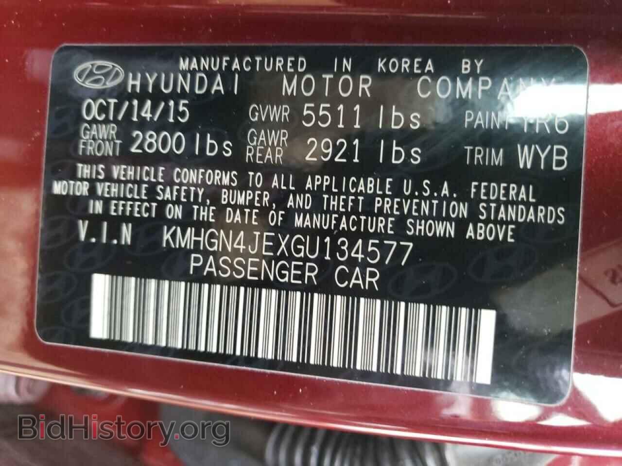 2016 HYUNDAI GENESIS - VIN: KMHGN4JEXGU134577 - Фото 10