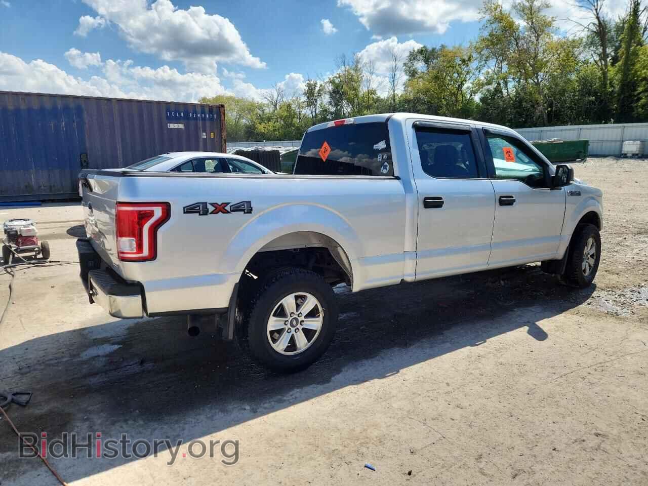 2016 FORD F150 - VIN: 1FTFW1EF2GFC92950 - Фото 3