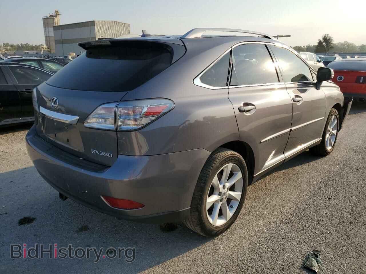 2012 LEXUS RX350 - VIN: 2T2BK1BA9CC123753 - Фото 3