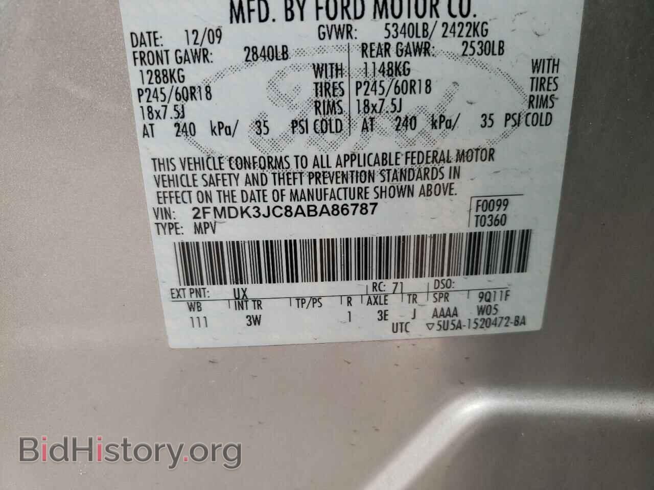 2010 FORD EDGE - VIN: 2FMDK3JC8ABA86787 - Фото 10