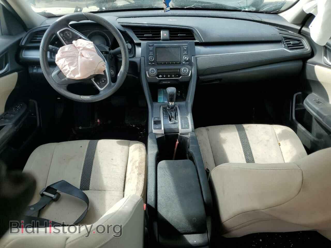 2017 HONDA CIVIC - VIN: 2HGFC2F54HH542095 - Фото 8
