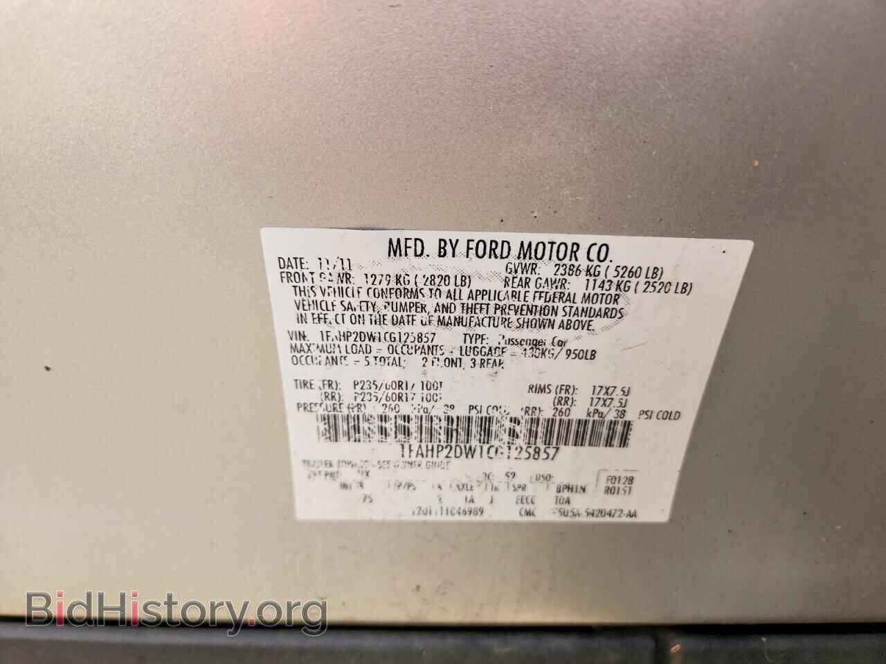 2012 FORD TAURUS - VIN: 1FAHP2DW1CG125857 - Photo 12