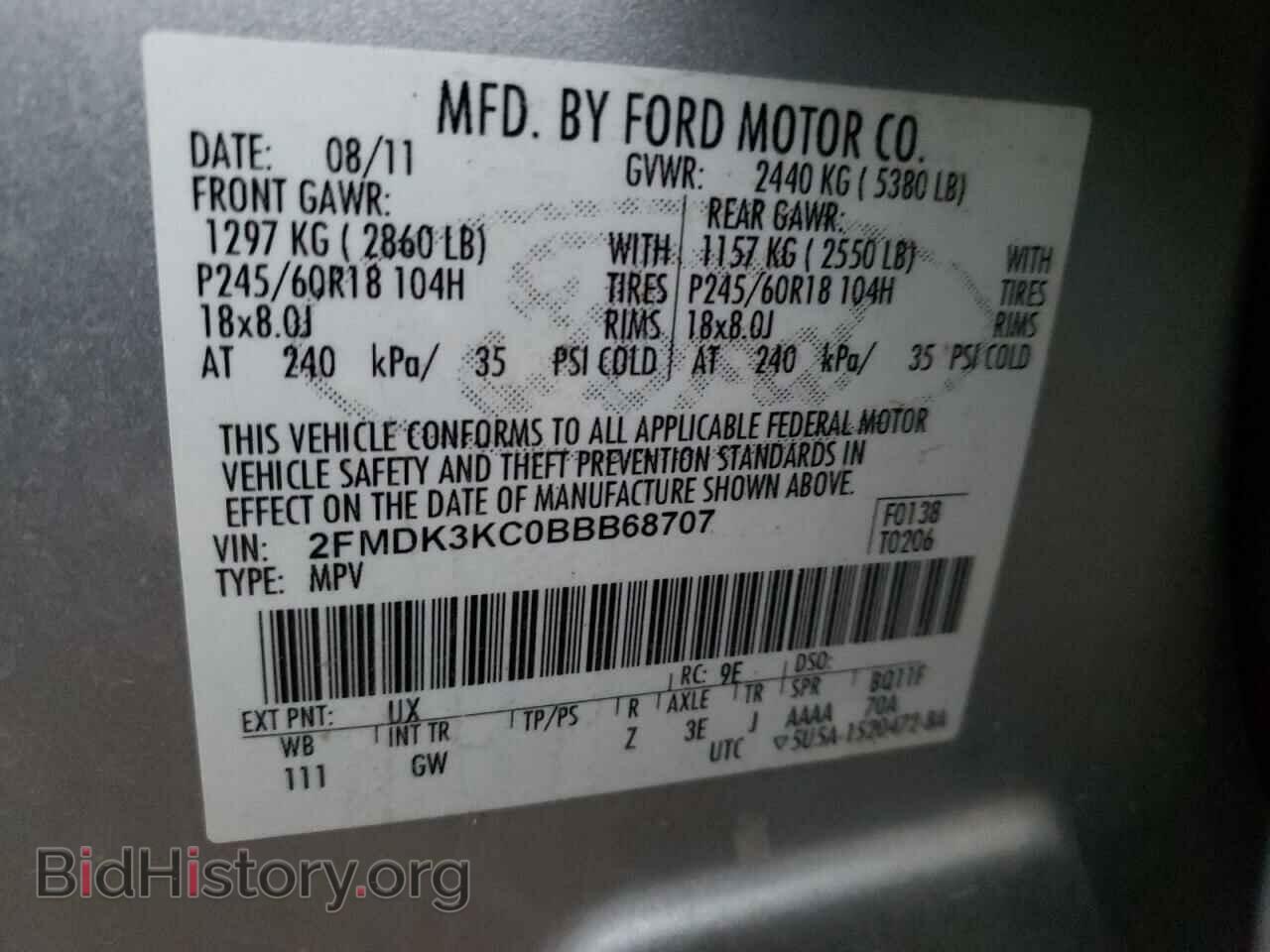 2011 FORD EDGE - VIN: 2FMDK3KC0BBB68707 - Фото 10