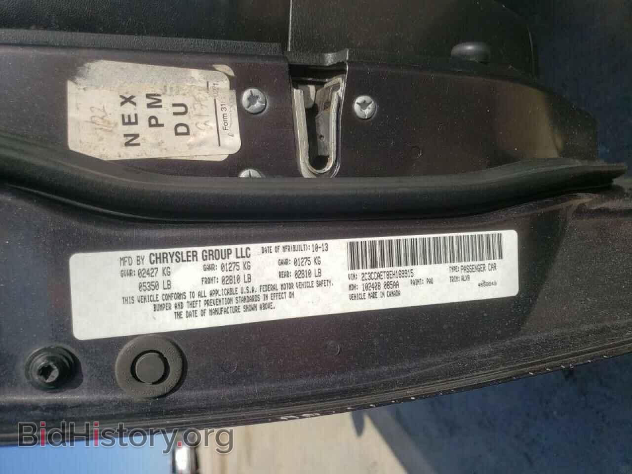 2014 CHRYSLER 300 - VIN: 2C3CCAET8EH169915 - Фото 12