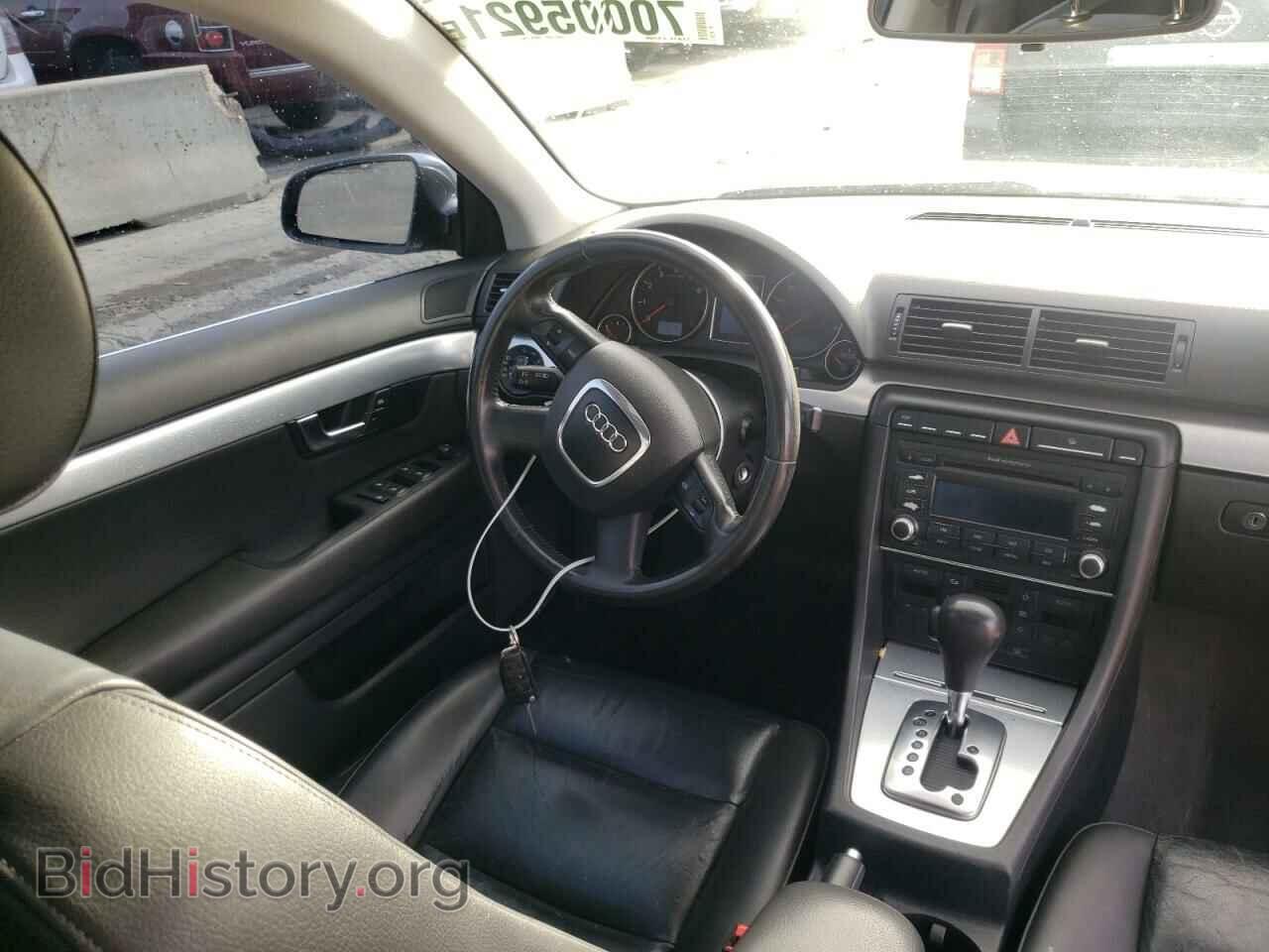 2007 AUDI A4 - VIN: WAUAF78E17A171224 - Фото 9