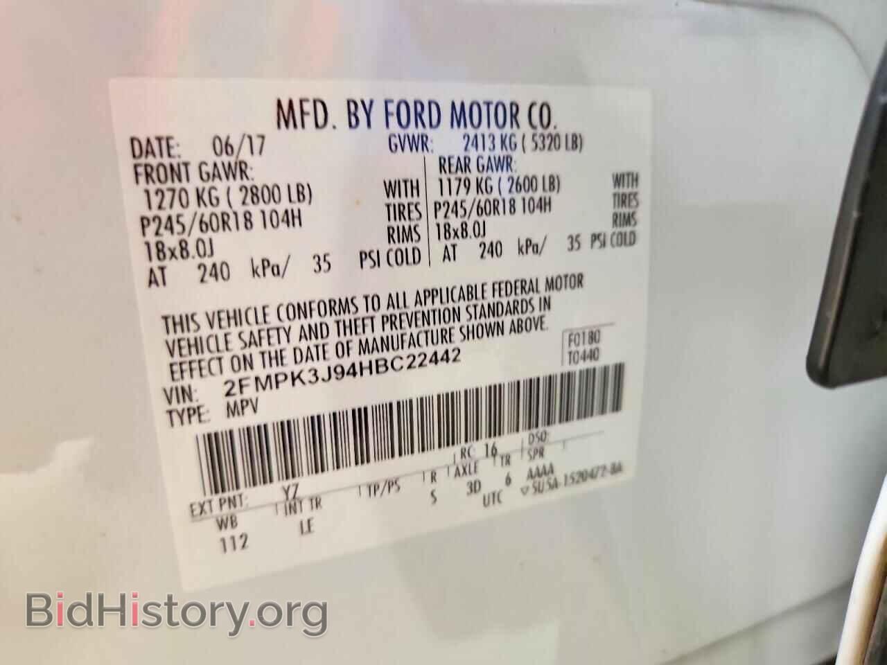 2017 FORD EDGE - VIN: 2FMPK3J94HBC22442 - Фото 13