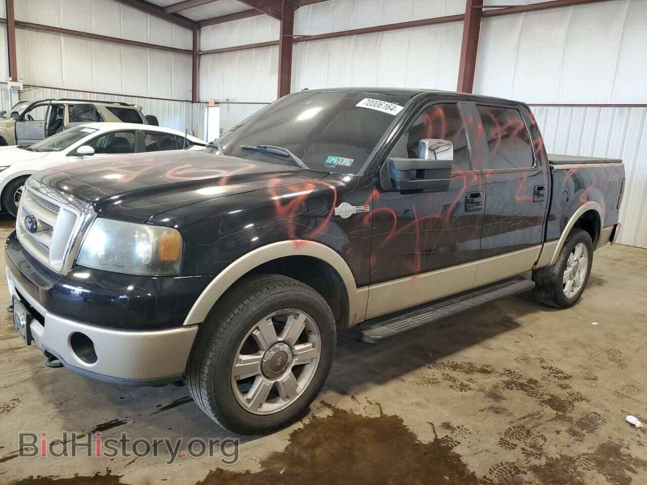 Photo 1FTPW14V48KB31277 - FORD F-150 2008