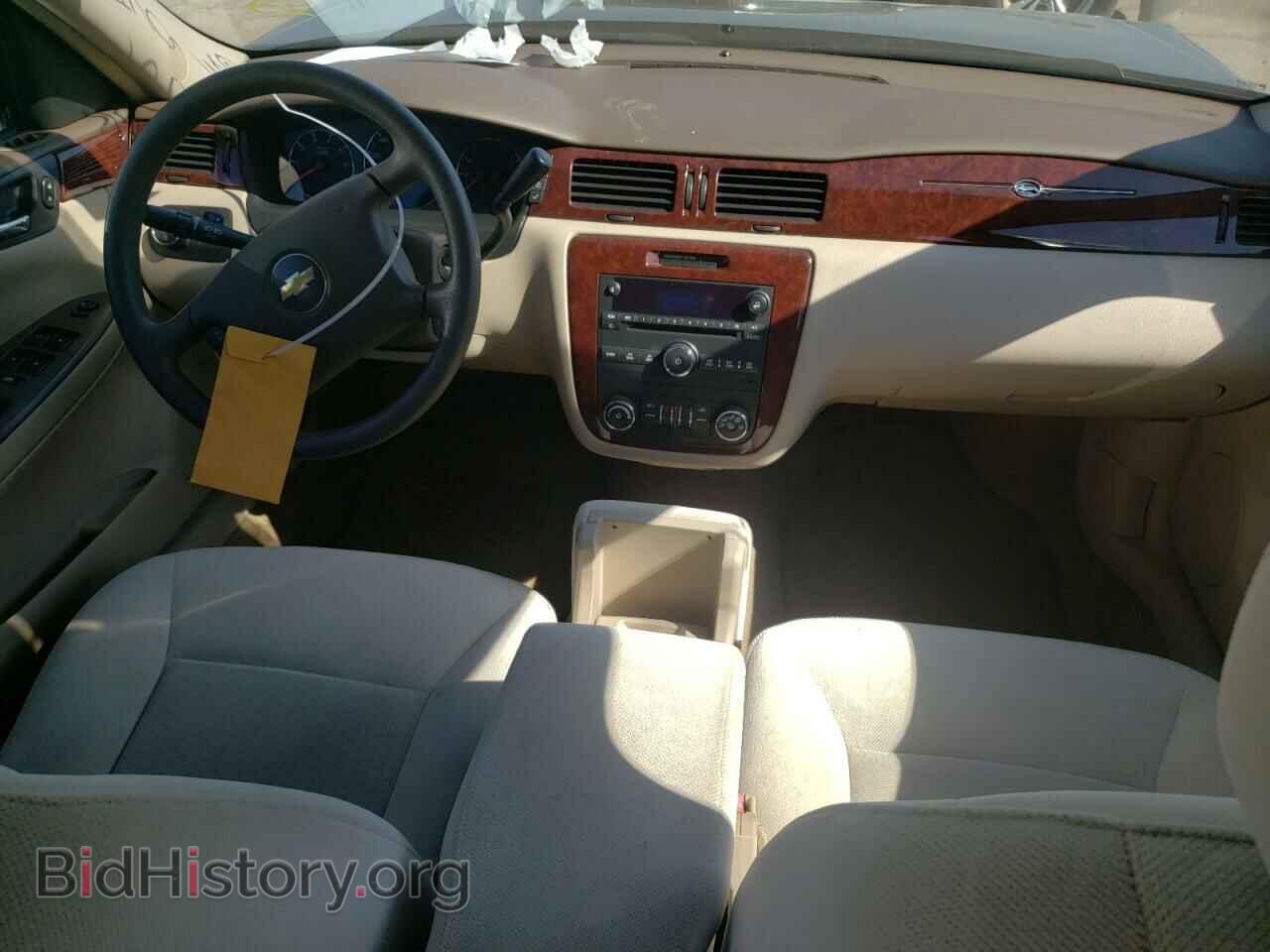 2006 CHEVROLET IMPALA - VIN: 2G1WT58K069161833 - Фото 8