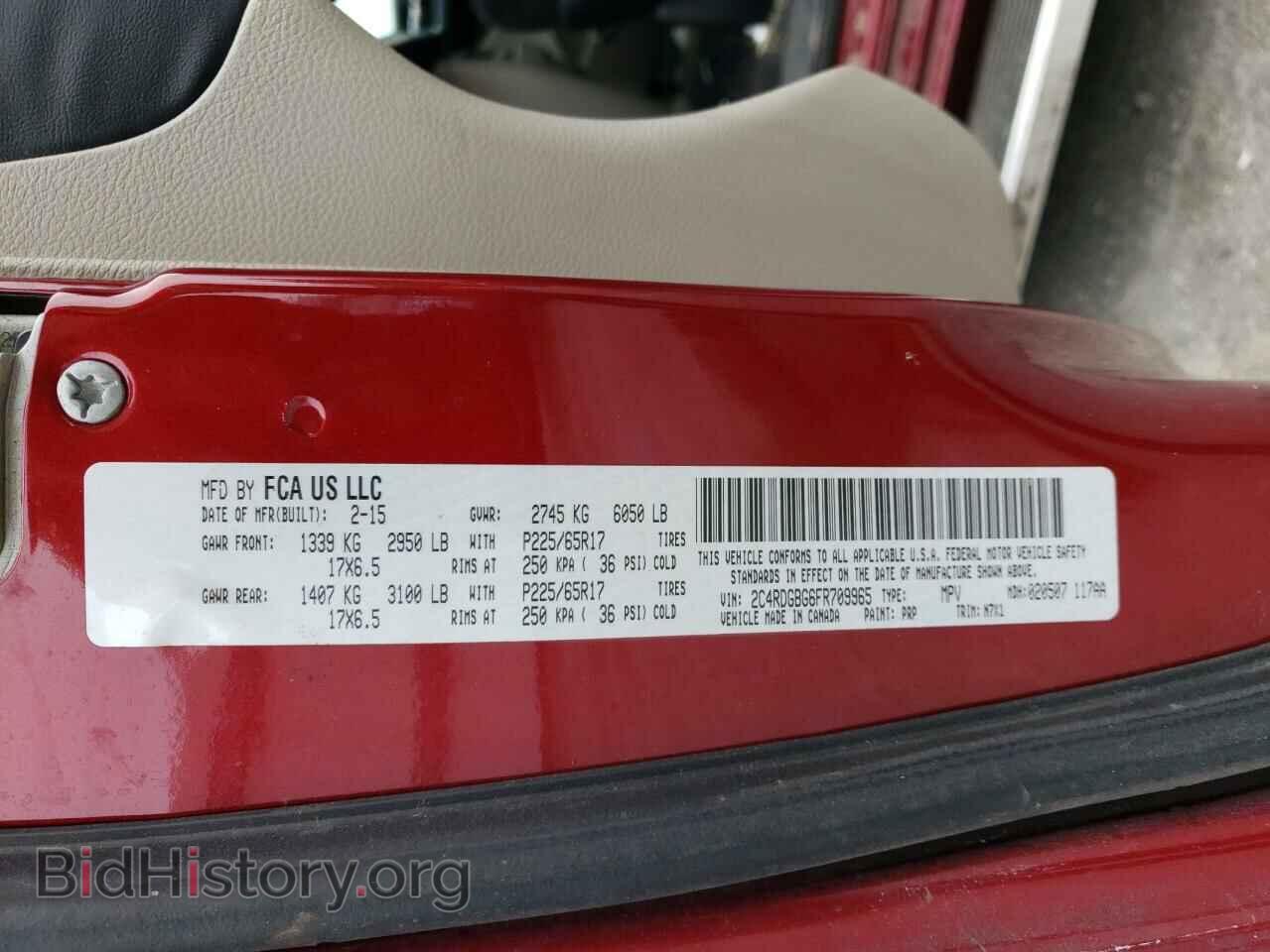 2015 DODGE CARAVAN - VIN: 2C4RDGBG6FR709965 - Фото 13