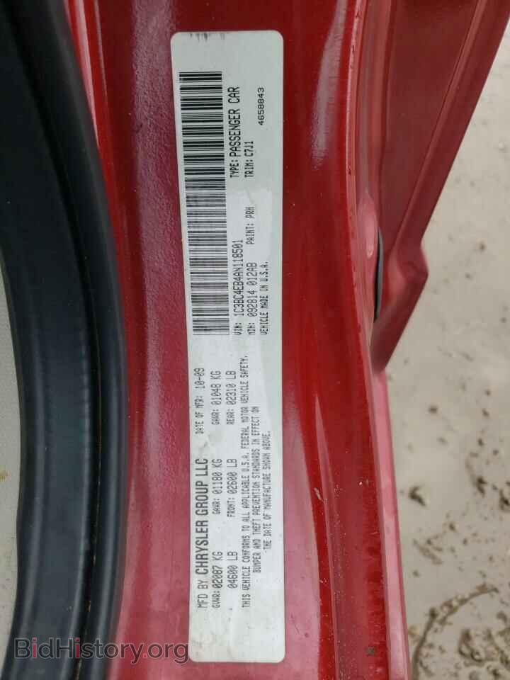 2010 CHRYSLER SEBRING - VIN: 1C3BC4EB4AN118501 - Фото 12