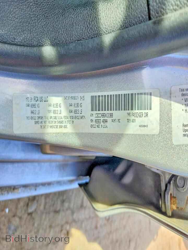 2016 CHRYSLER 200 - VIN: 1C3CCCAB8GN131989 - Photo 12