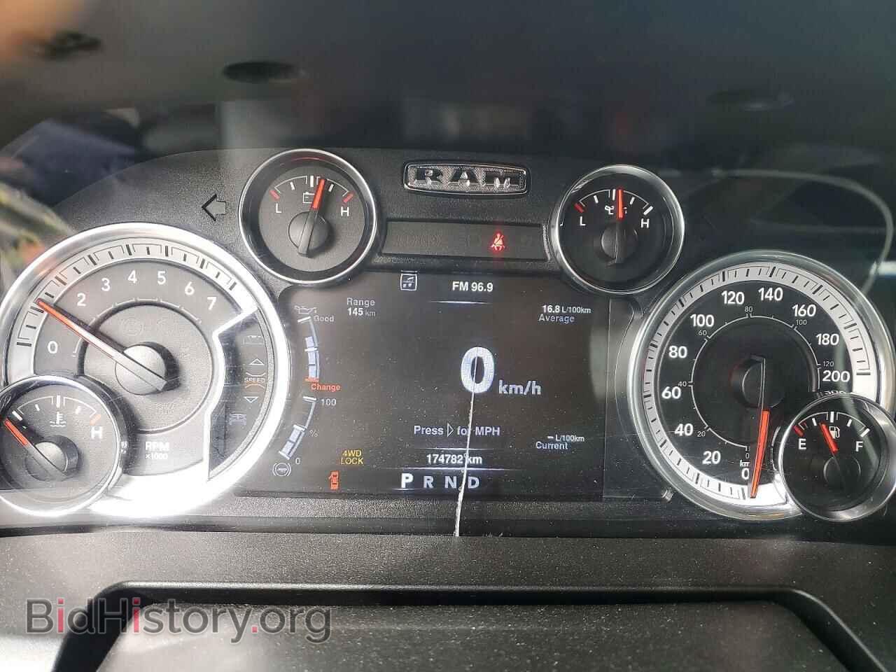 2019 RAM 1500 - VIN: 1C6RR7TT3KS677294 - Photo 9