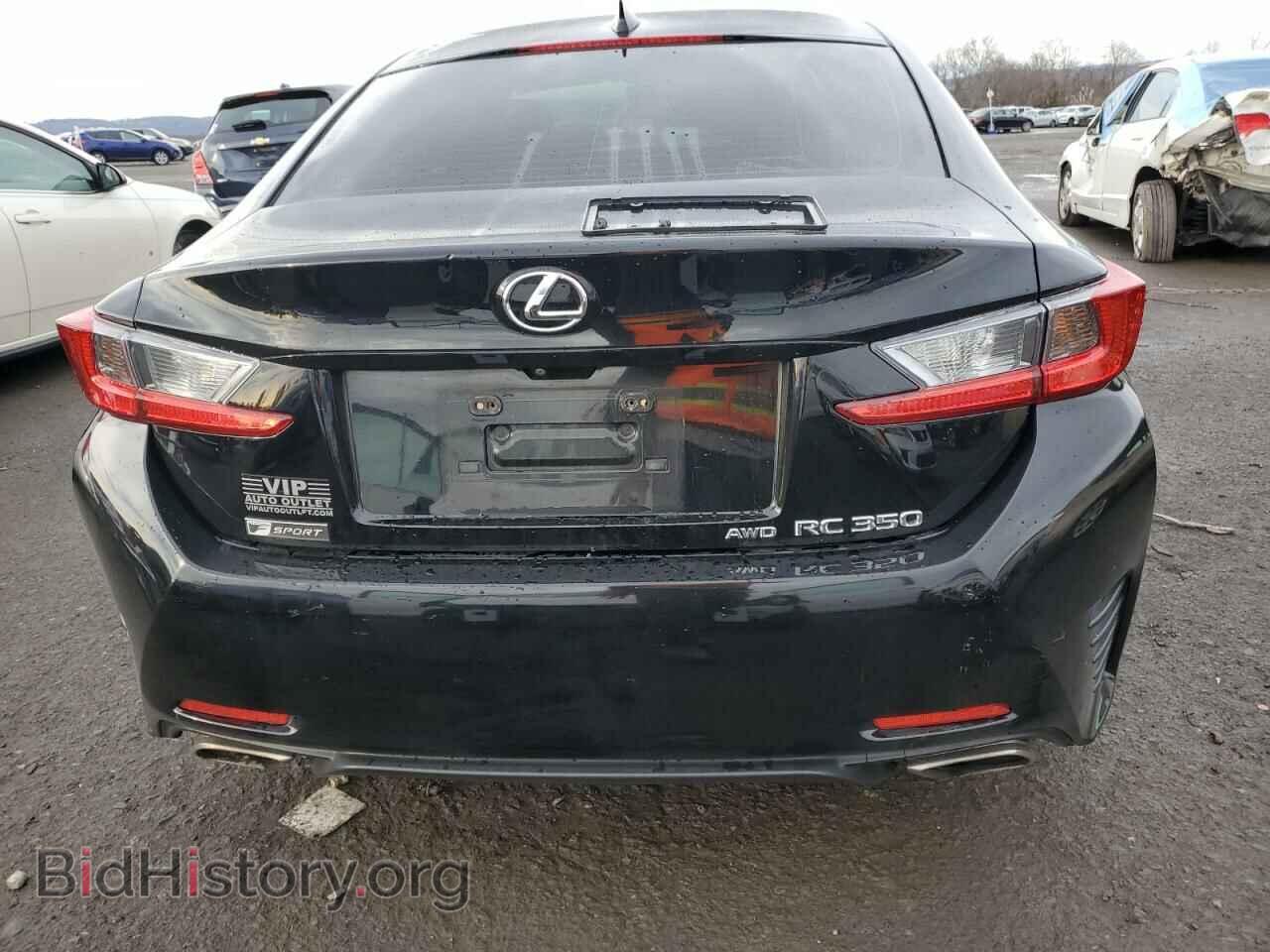 2015 LEXUS RX350 - VIN: JTHSE5BC8F5000479 - Фото 6