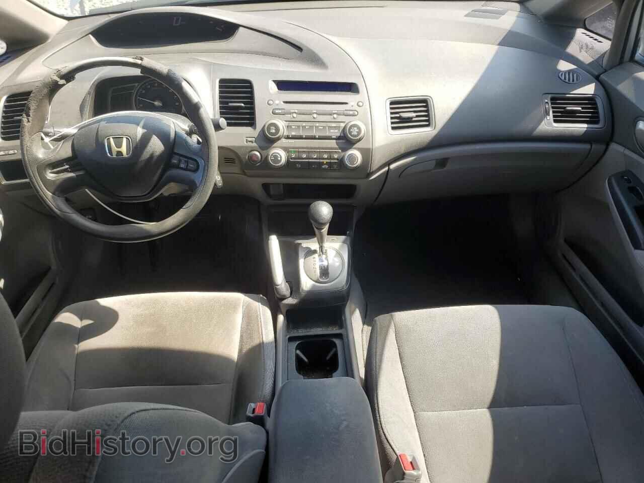 2008 HONDA CIVIC - VIN: 2HGFA16518H507725 - Фото 8
