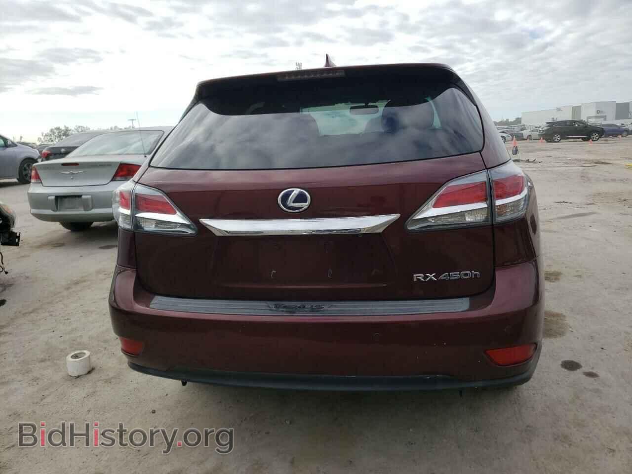 2015 LEXUS RX450 - VIN: 2T2ZB1BA4FC002261 - Фото 6