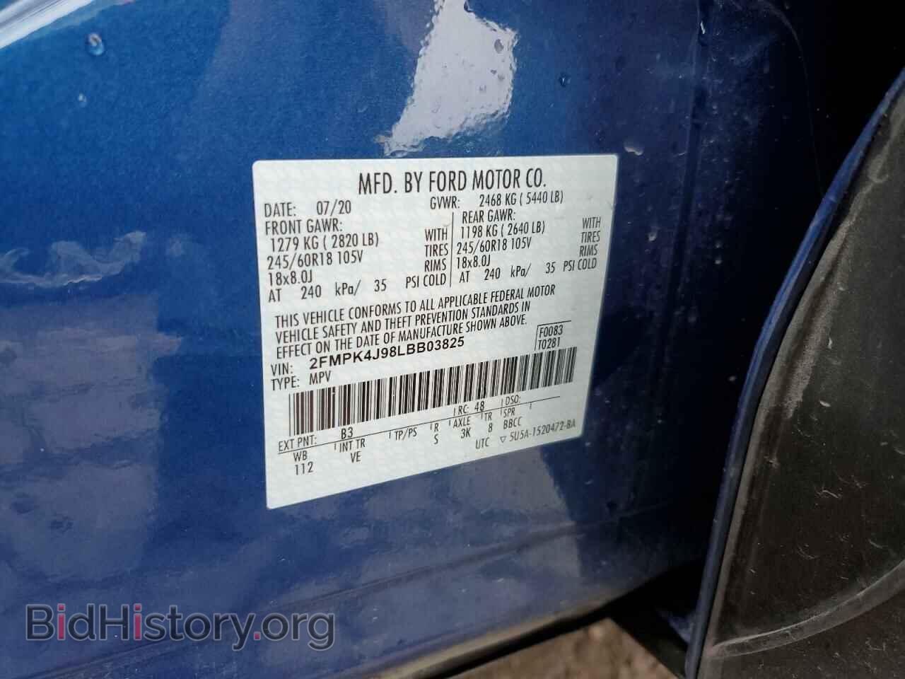2020 FORD EDGE - VIN: 2FMPK4J98LBB03825 - Фото 12