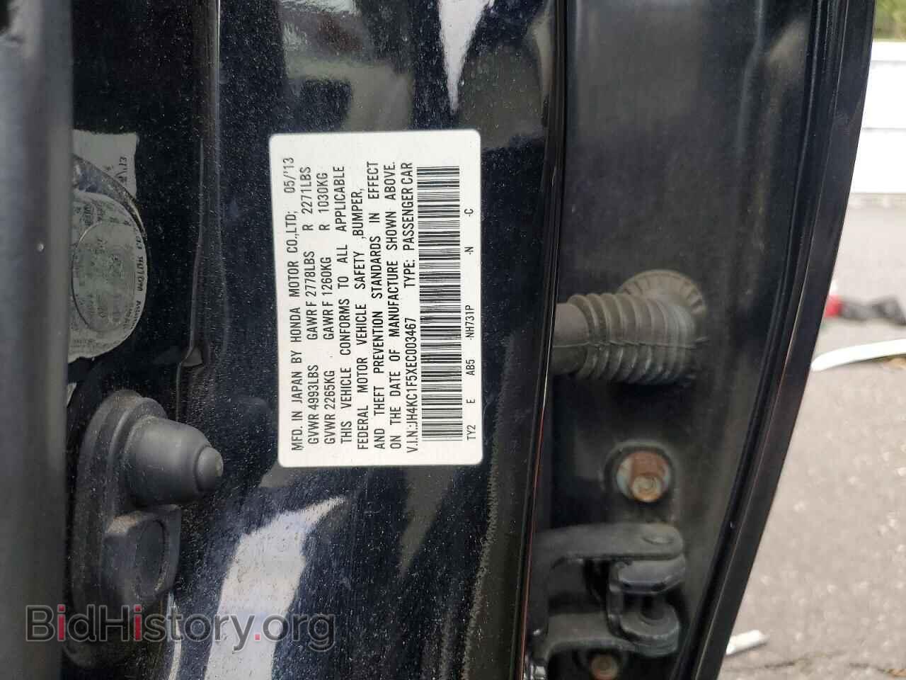 2014 ACURA RLX - VIN: JH4KC1F5XEC003467 - Photo 13