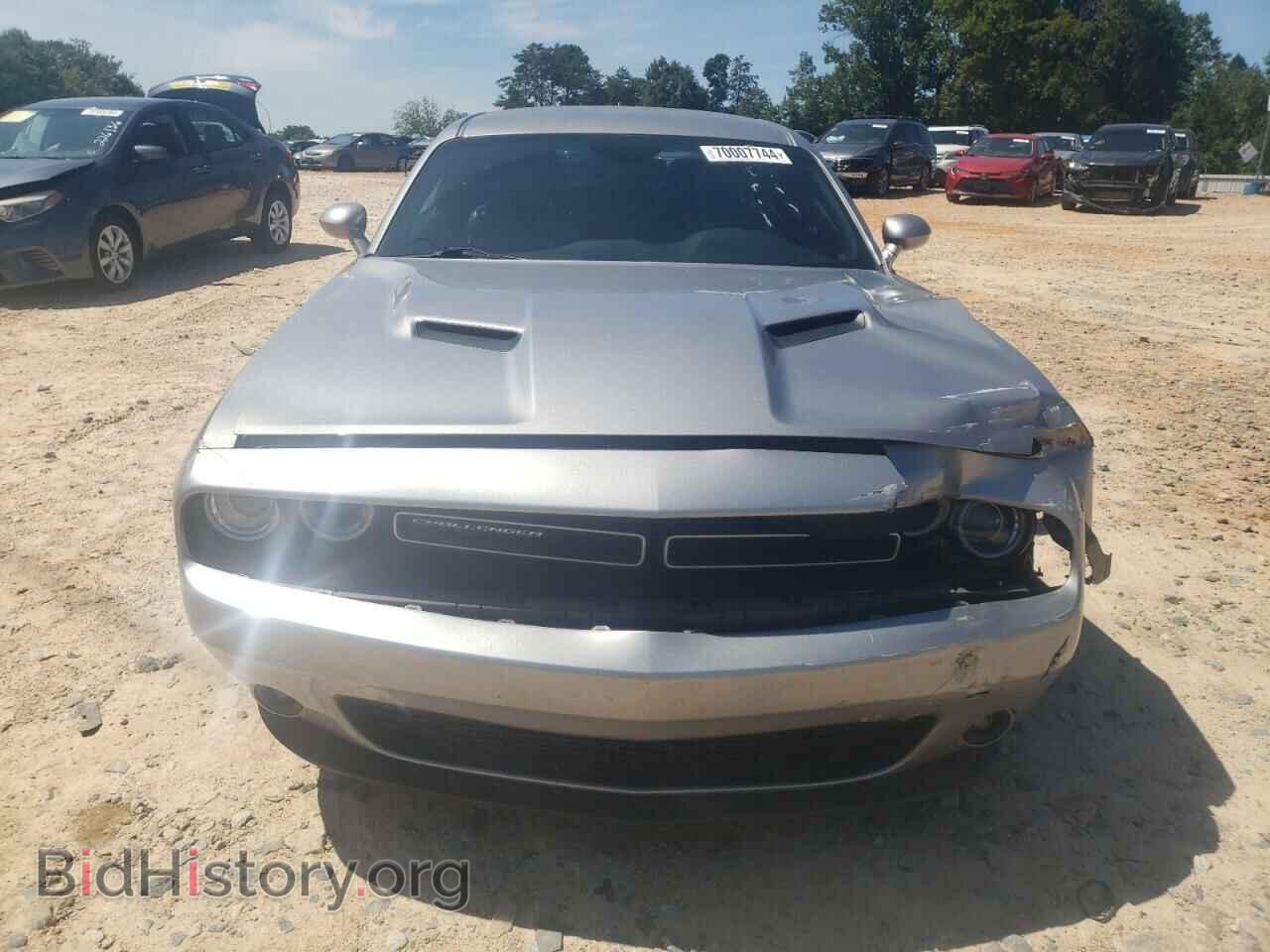 2015 DODGE CHALLENGER - VIN: 2C3CDZBG2FH733272 - Photo 5