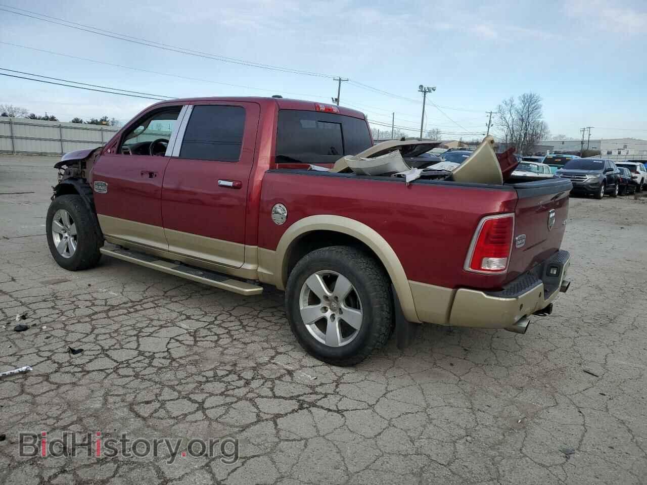 2013 RAM 1500 - VIN: 1C6RR7PT3DS686915 - Фото 2