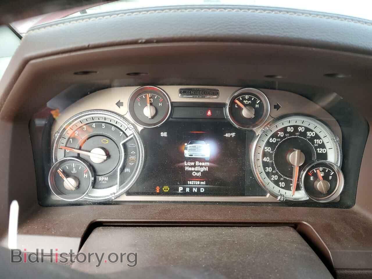 2013 RAM 1500 - VIN: 1C6RR7PT3DS686915 - Фото 9