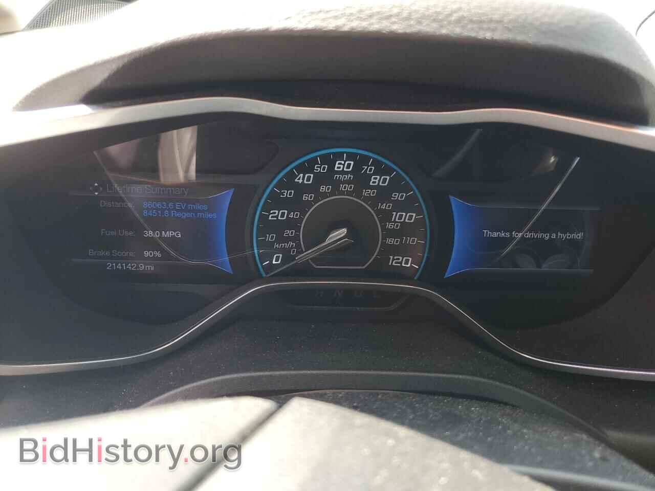 2013 FORD CMAX - VIN: 1FADP5BU7DL516957 - Фото 9