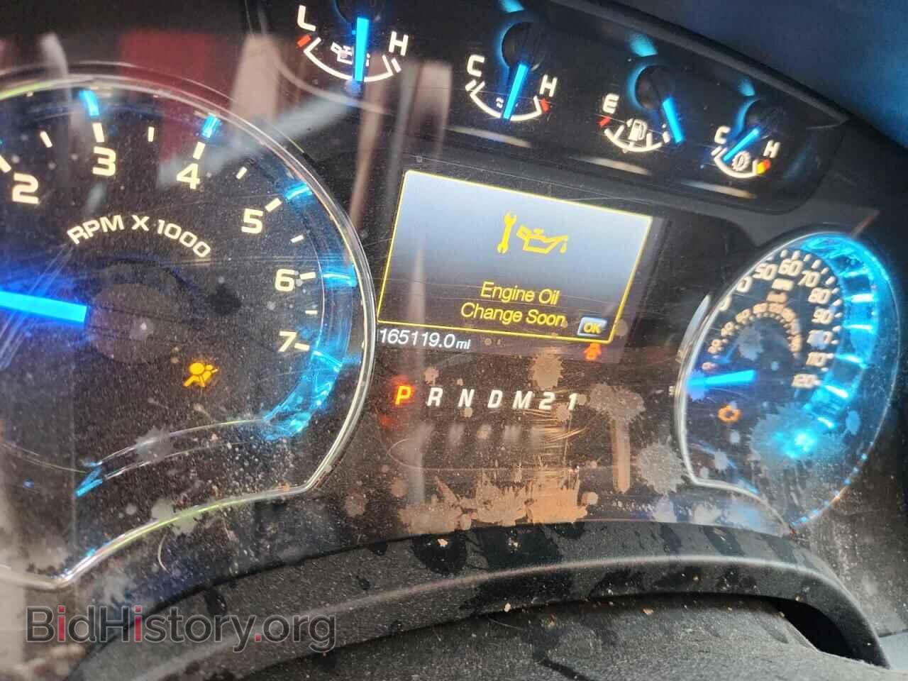 2014 FORD F-150 - VIN: 1FTFW1ET7EFA90088 - Фото 9