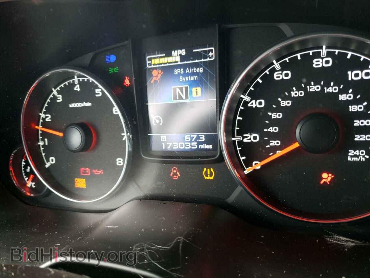 2014 SUBARU OUTBACK - VIN: 4S4BRBMC8E3228148 - Фото 9