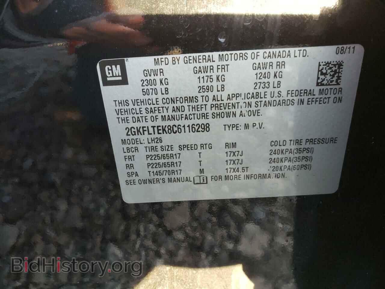 2012 GMC TERRAIN - VIN: 2GKFLTEK8C6116298 - Photo 10