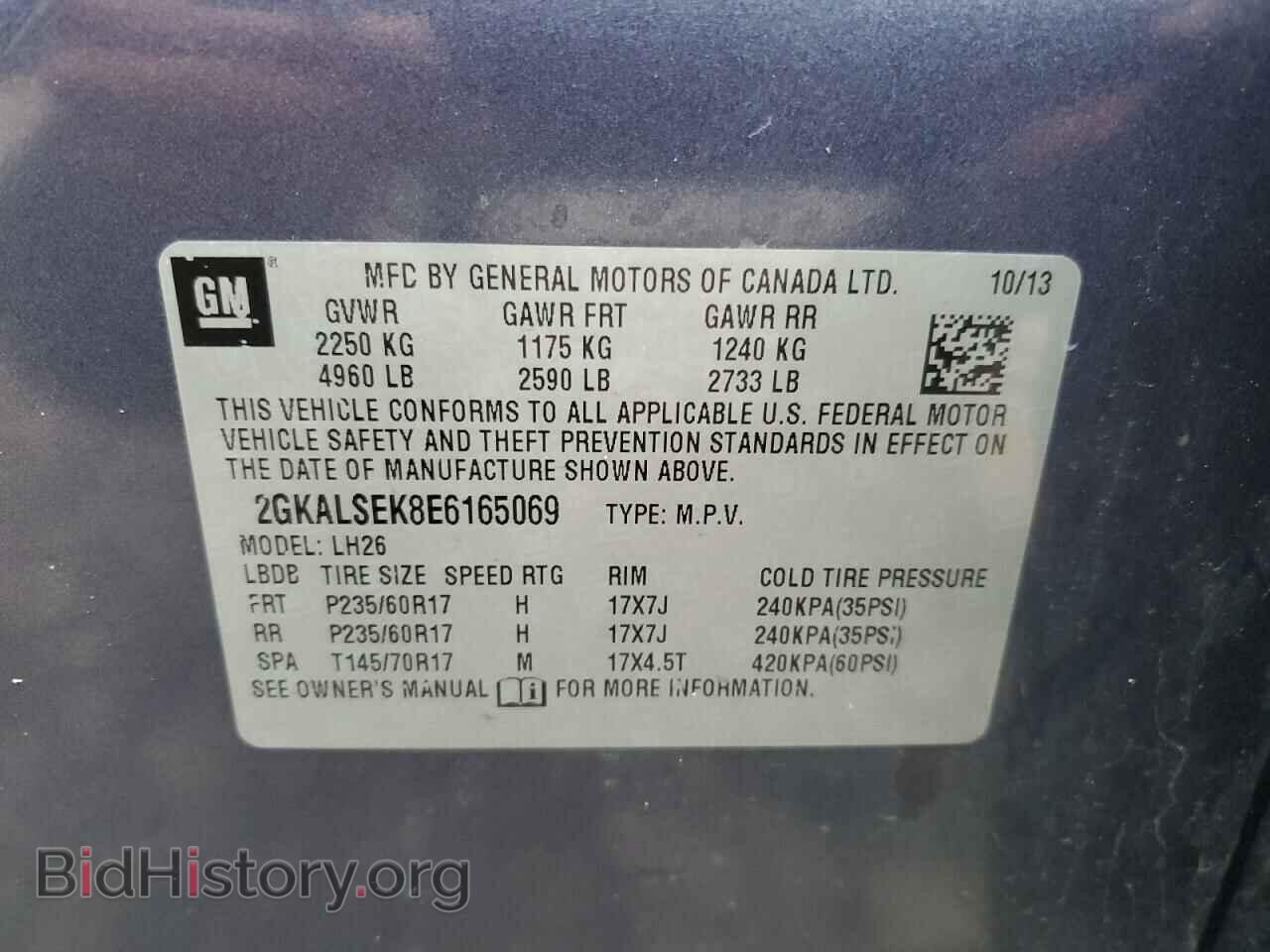 2014 GMC TERRAIN - VIN: 2GKALSEK8E6165069 - Photo 12