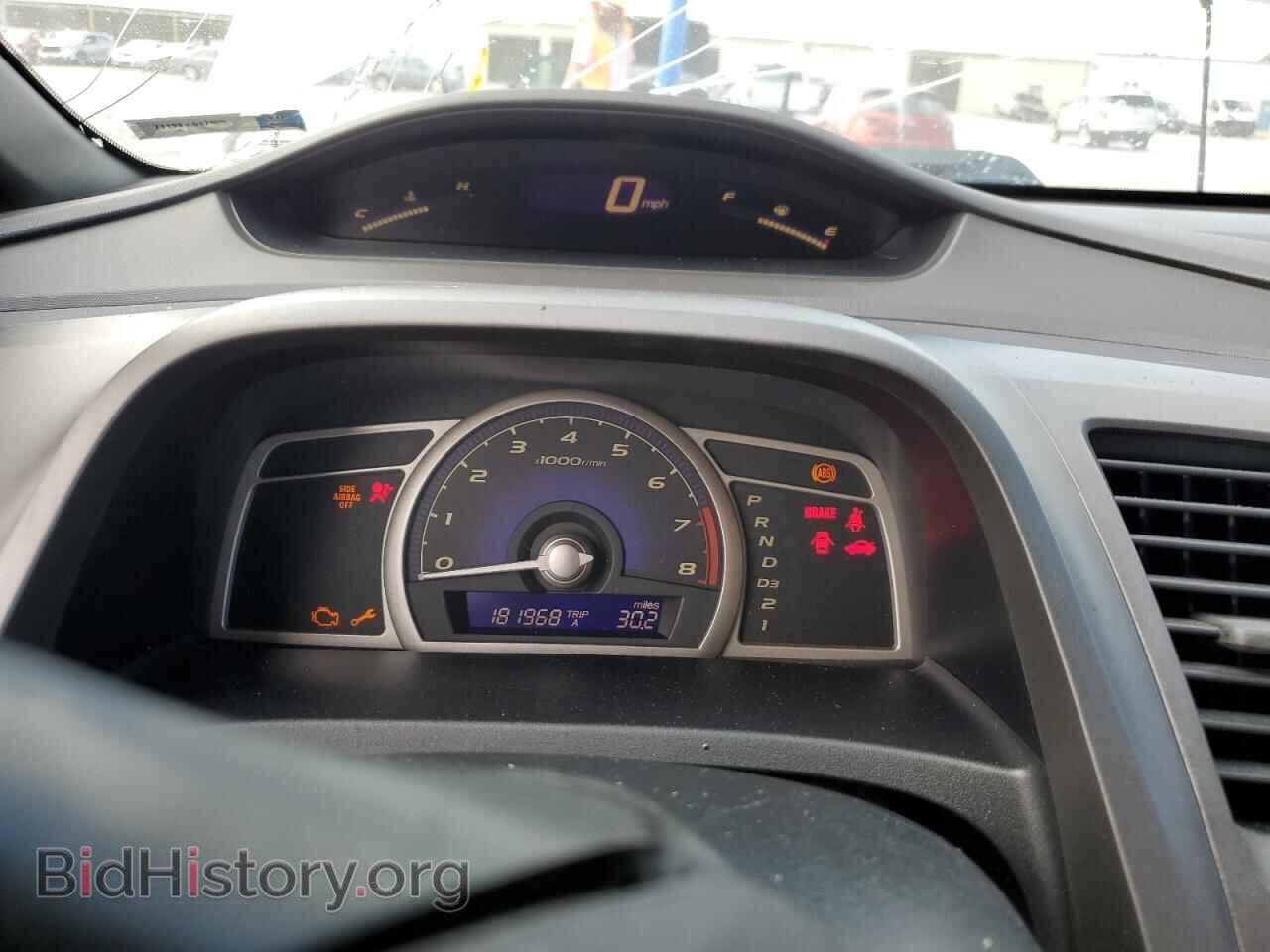 2007 HONDA CIVIC - VIN: 1HGFA16567L005228 - Фото 9