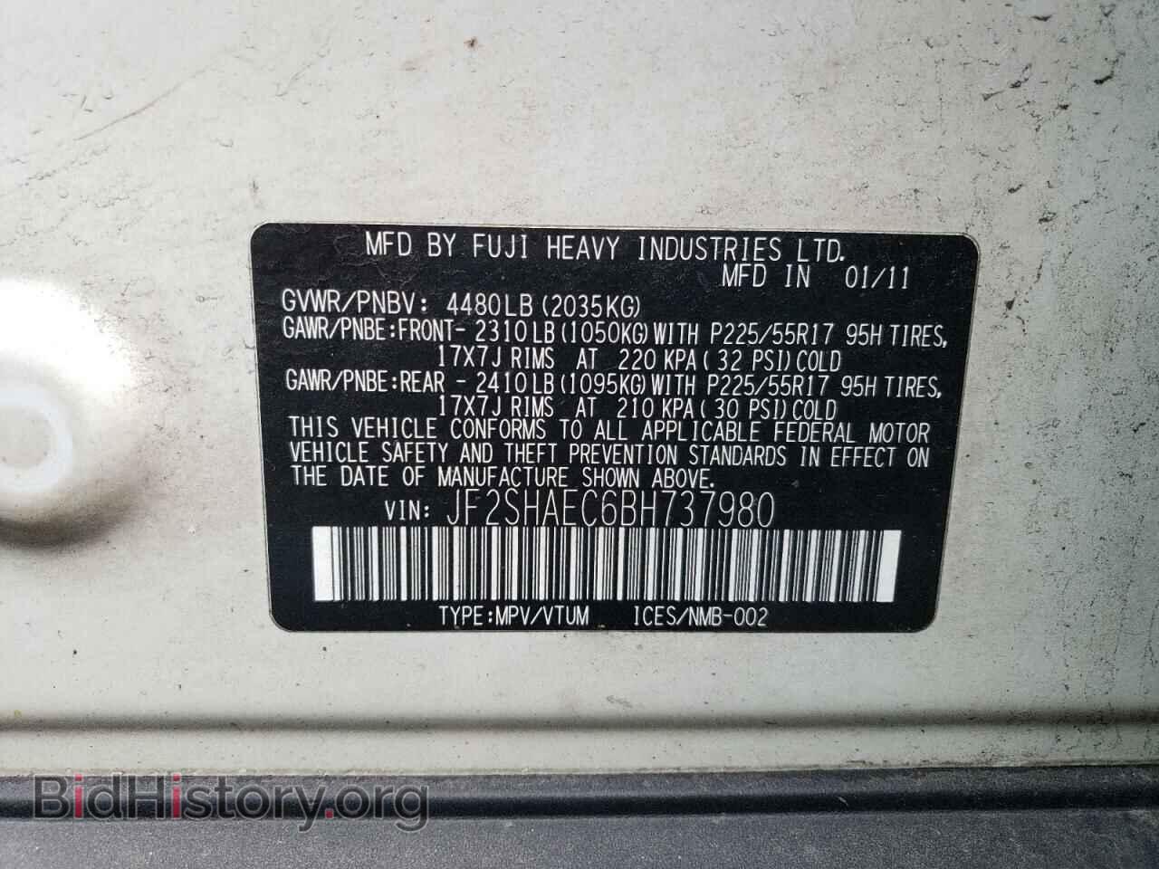 2011 SUBARU FORESTER - VIN: JF2SHAEC6BH737980 - Photo 13