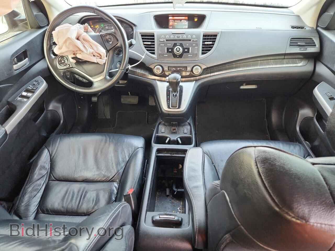 2014 HONDA CRV - VIN: 5J6RM3H73EL041799 - Фото 8