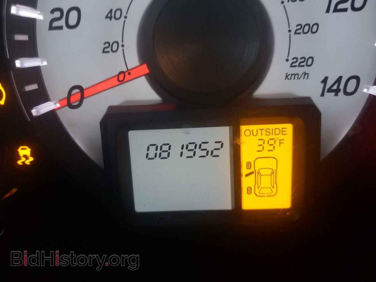2013 HONDA PILOT - VIN: 5FNYF4H75DB038857 - Фото 8