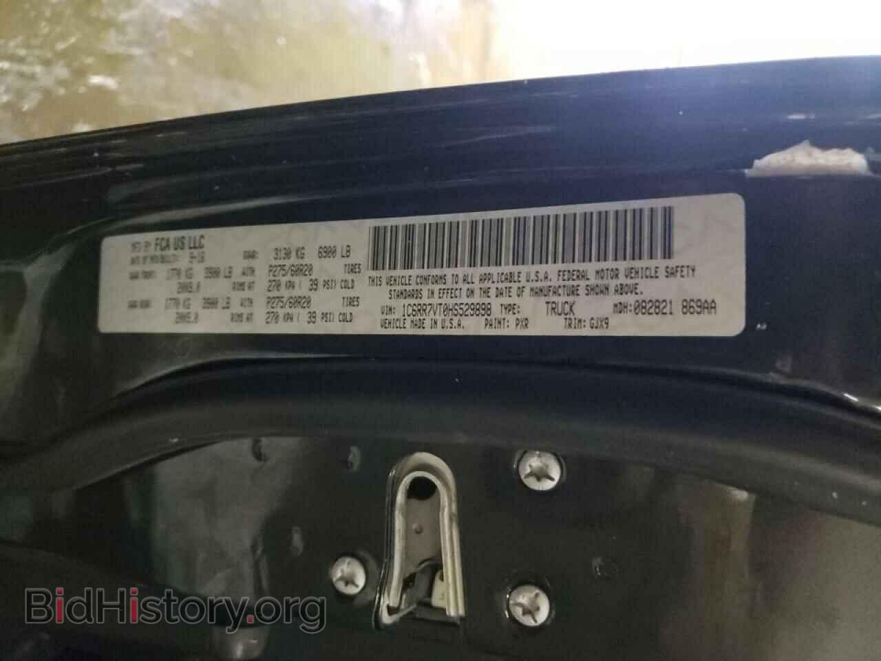 2017 RAM 1500 - VIN: 1C6RR7VT0HS529898 - Фото 10