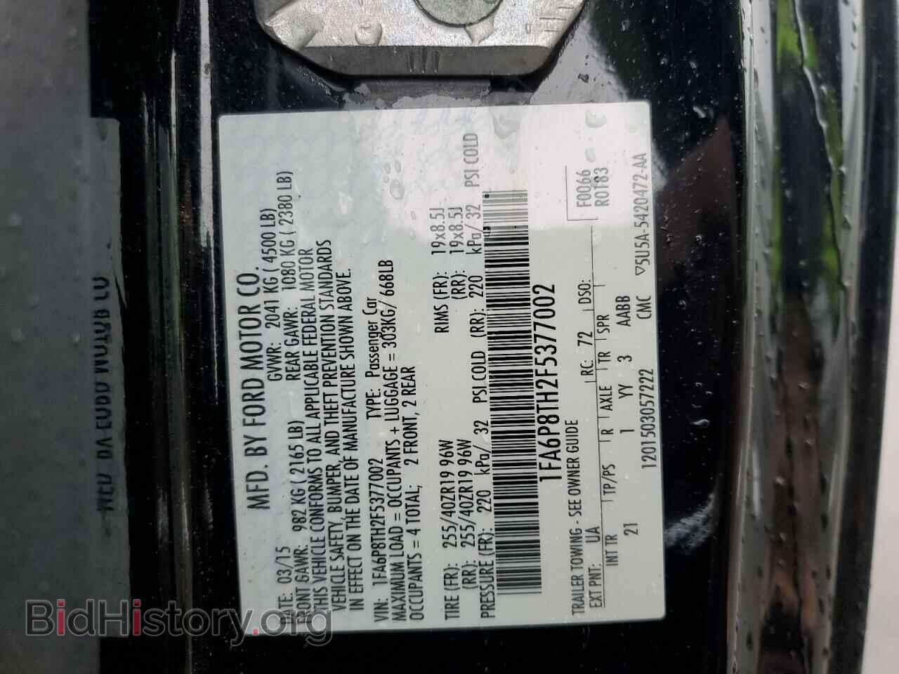 2015 FORD MUSTANG - VIN: 1FA6P8TH2F5377002 - Фото 12
