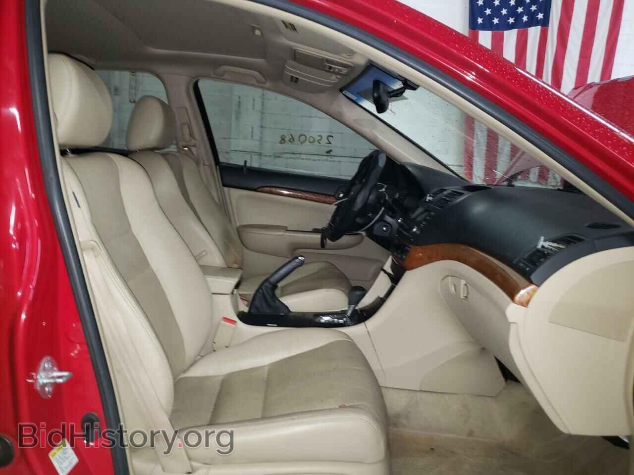 2006 ACURA TSX - VIN: JH4CL96876C002341 - Фото 5