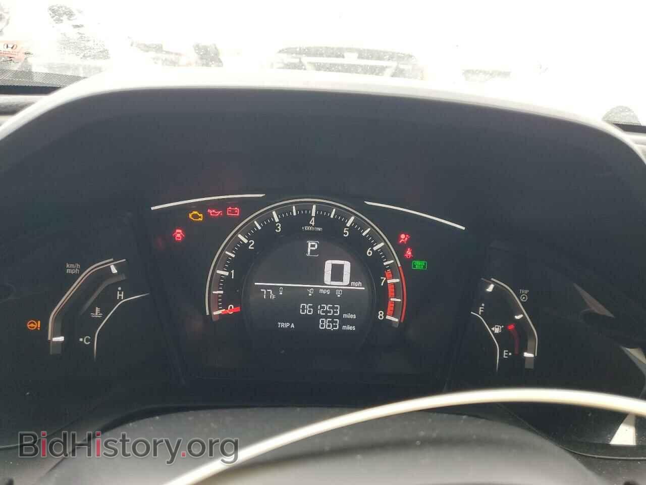 2017 HONDA CIVIC - VIN: 19XFC2F59HE072270 - Photo 9