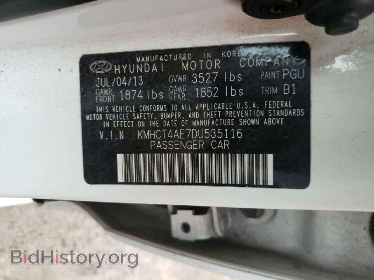 2013 HYUNDAI ACCENT - VIN: KMHCT4AE7DU535116 - Фото 10