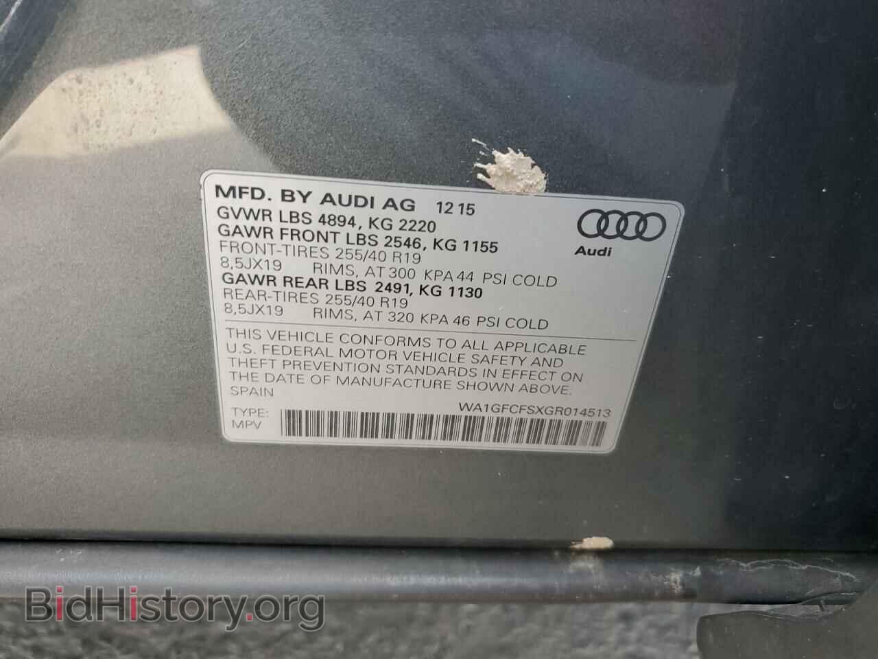 2016 AUDI Q3 - VIN: WA1GFCFSXGR014513 - Фото 14