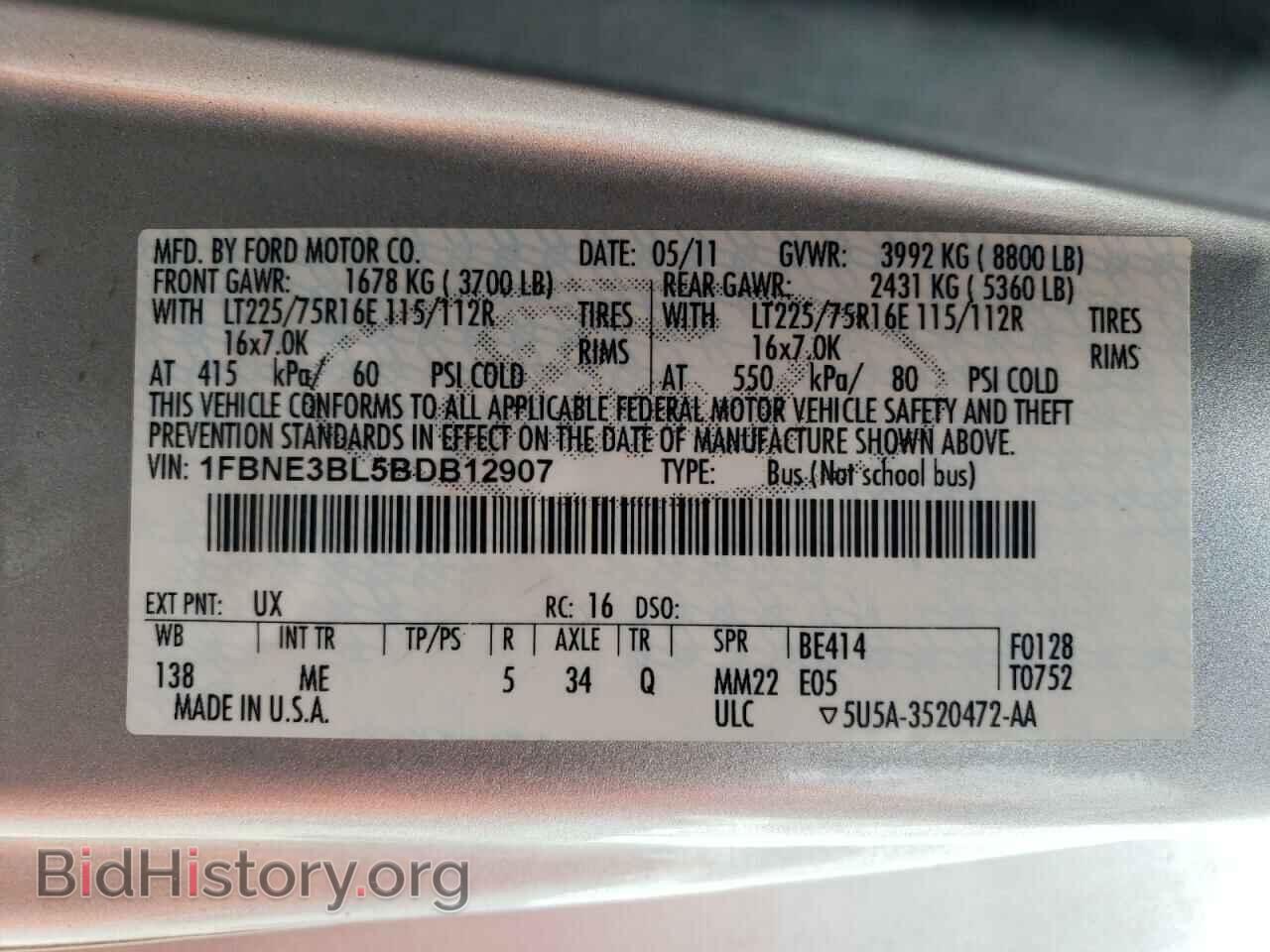 2011 FORD ALL Models - VIN: 1FBNE3BL5BDB12907 - Фото 13