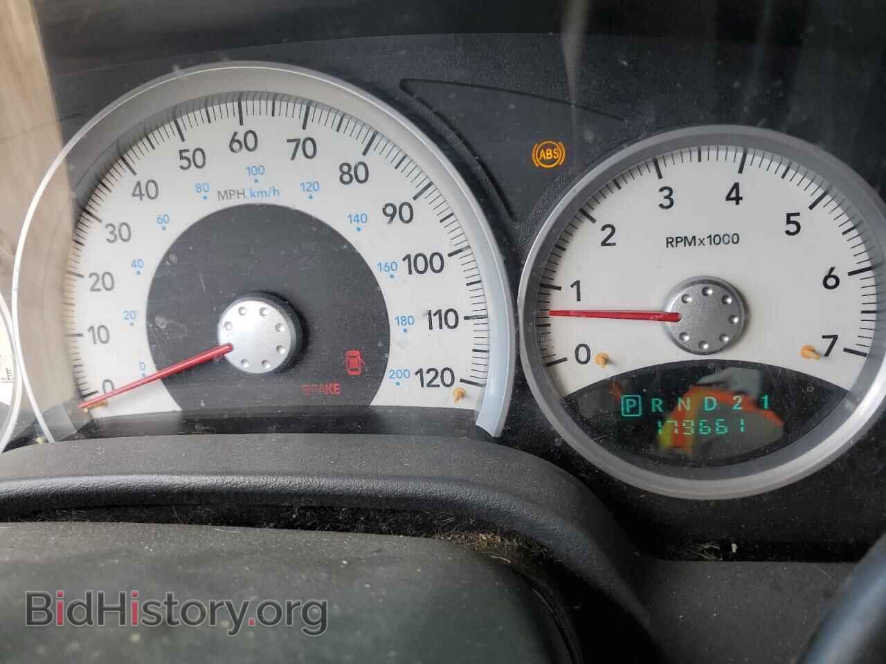 2006 DODGE DURANGO - VIN: 1D4HB48N96F138648 - Фото 9