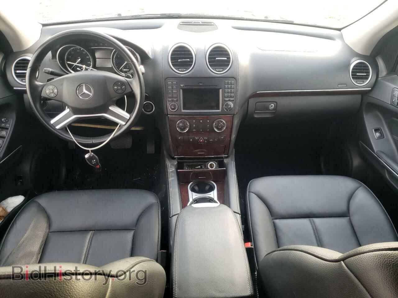 2012 MERCEDES-BENZ GL-CLASS - VIN: 4JGBF7BE9CA774041 - Фото 8