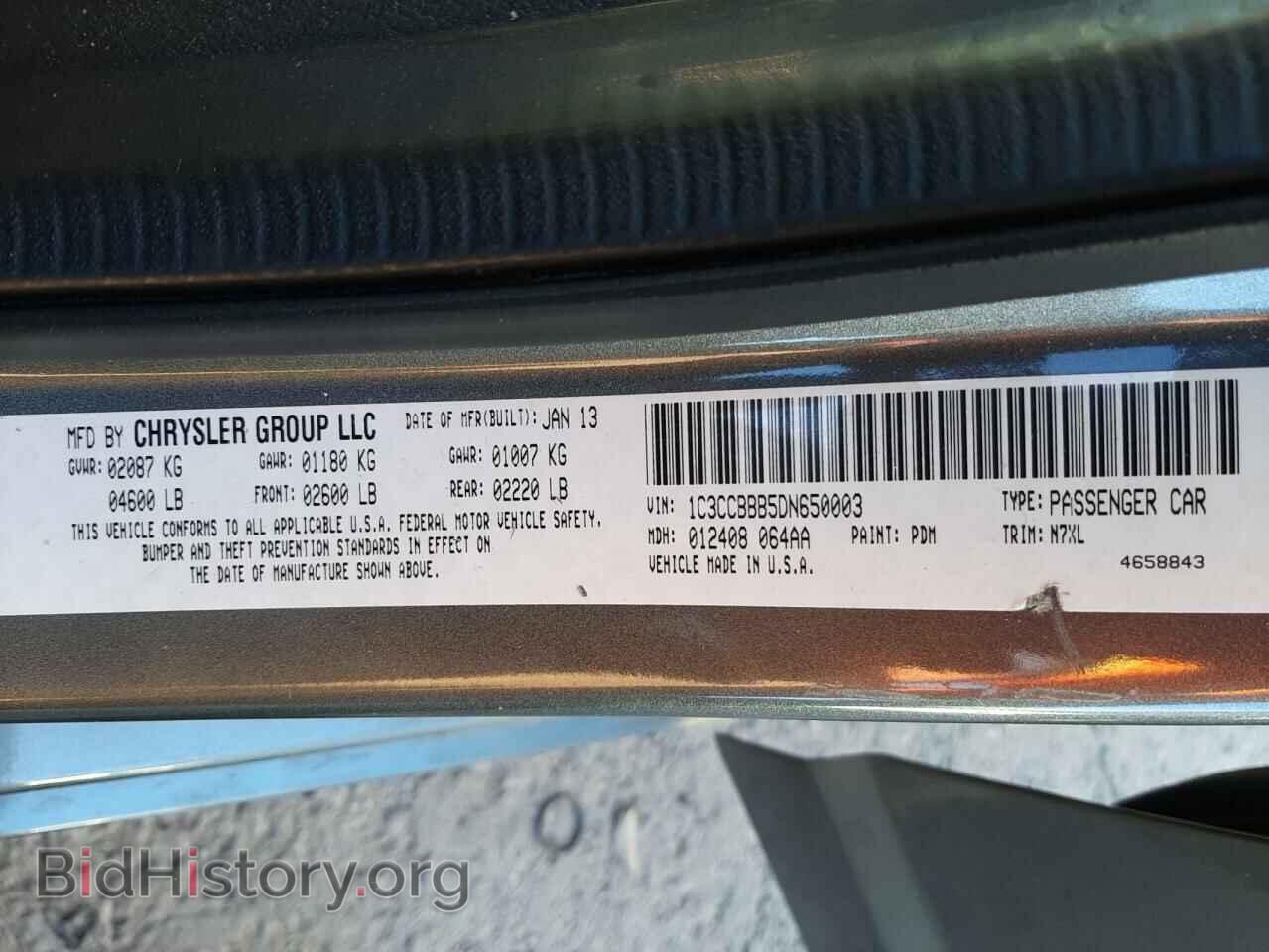 2013 CHRYSLER 200 - VIN: 1C3CCBBB5DN650003 - Фото 12