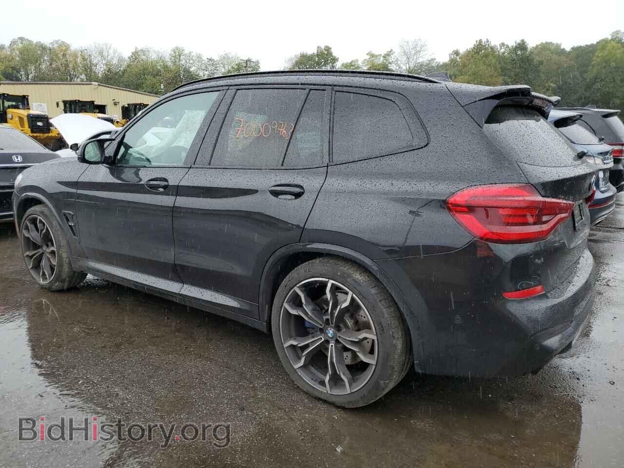 2020 BMW X3 - VIN: 5YMTS0C07L9B67663 - Photo 2